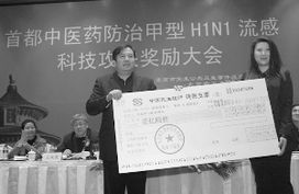 王者歸來 百年老店御生堂借殼香港上市，戰略轉型成果轉讓