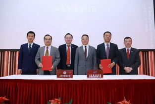 中藥新藥研究成果轉(zhuǎn)讓簽約儀式圓滿舉行，技術(shù)咨詢助力成果高效轉(zhuǎn)化