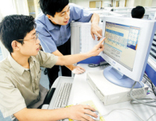 深圳軟件正版化試點 企業合規新風向，行業發展新契機
