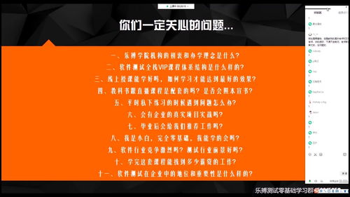 深圳軟件測(cè)試工程師發(fā)展前景 機(jī)遇與挑戰(zhàn)并存的專業(yè)賽道