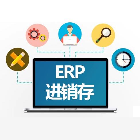 深圳企業(yè)數(shù)字化轉(zhuǎn)型利器 ERP、CRM、OA、MES與HR系統(tǒng)的定制化開(kāi)發(fā)