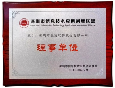 藍(lán)凌信創(chuàng)OA“多點(diǎn)開(kāi)花”，賦能?chē)?guó)產(chǎn)替代提速