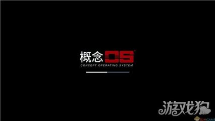 深圳軟件開(kāi)發(fā)的機(jī)遇與挑戰(zhàn)——從小眾平臺(tái)到產(chǎn)業(yè)鏈集群的變遷